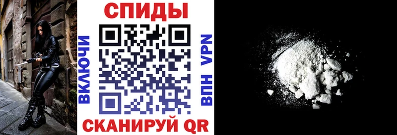 магазин shop клад АМФ VHQ Гулькевичи mega как войти