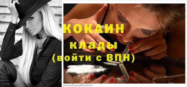 MDMA Вуктыл