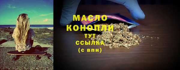 твердый Всеволожск