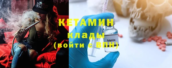 прущие крисы Воткинск