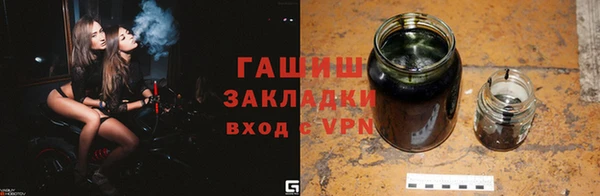 амф Вяземский