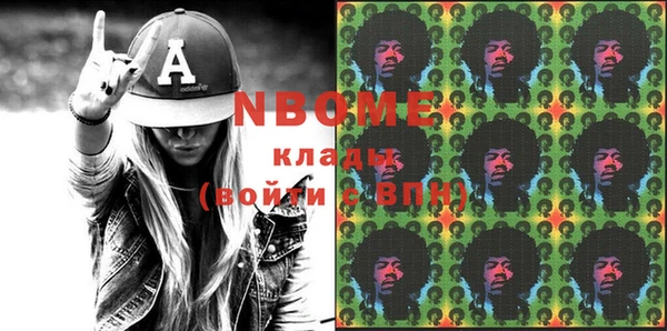 дживик Галич