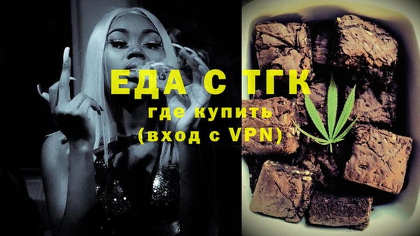 дживик Галич