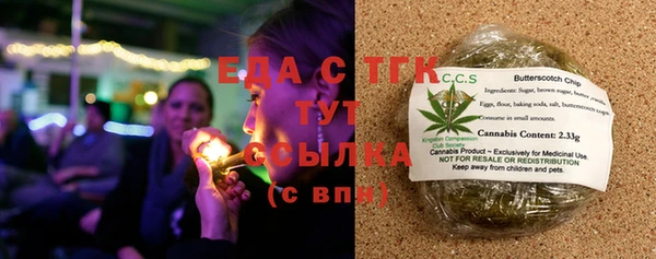 MDMA Вуктыл