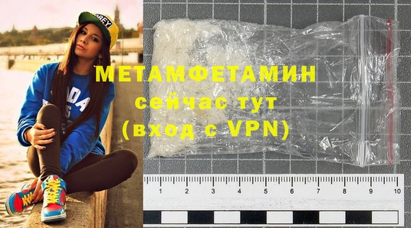 твердый Всеволожск