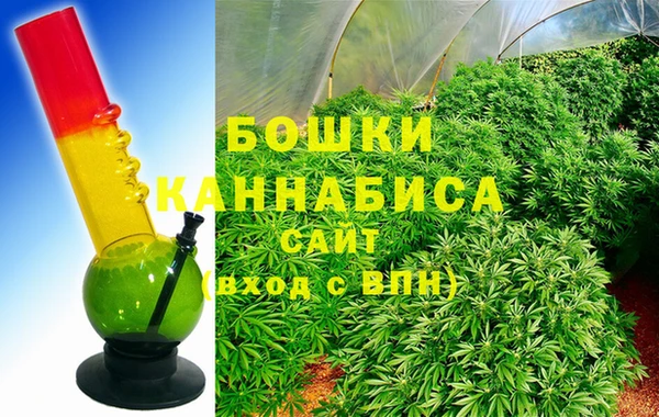 синтетический гашиш Вязьма