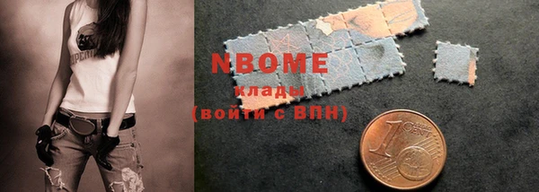 дживик Галич