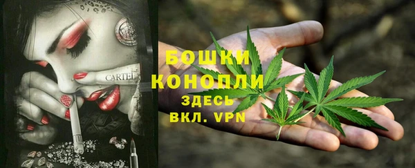 a pvp Гвардейск