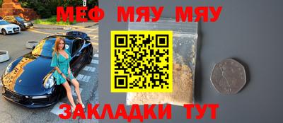 не бодяженный Ногинск