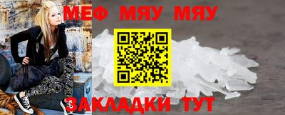 не бодяженный Ногинск