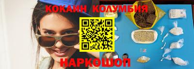 mix Норильск