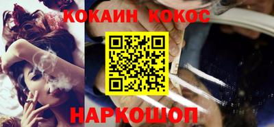 mix Норильск