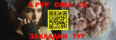 mix Норильск