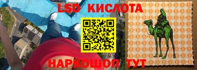 не бодяженный Ногинск