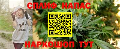 не бодяженный Ногинск