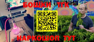 не бодяженный Ногинск