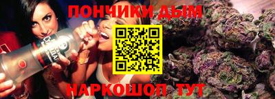 mix Норильск
