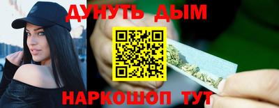 не бодяженный Ногинск