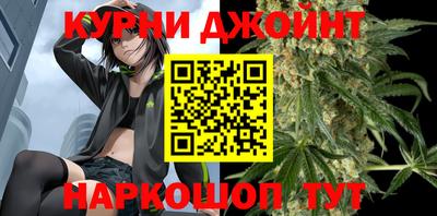 не бодяженный Ногинск