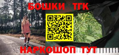соль курить ск Ноябрьск