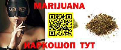 не бодяженный Ногинск