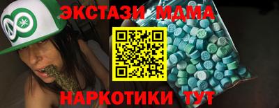 mix Норильск
