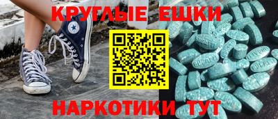 не бодяженный Ногинск