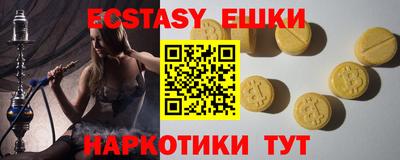 mix Норильск
