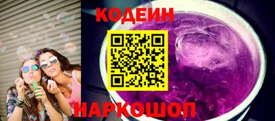 не бодяженный Ногинск