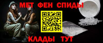 соль курить ск Ноябрьск