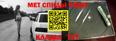 mix Норильск