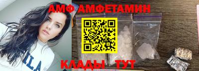 не бодяженный Ногинск