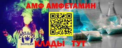 не бодяженный Ногинск