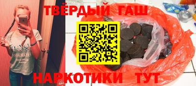 mix Норильск