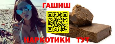 не бодяженный Ногинск