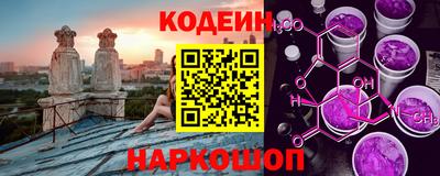 не бодяженный Ногинск