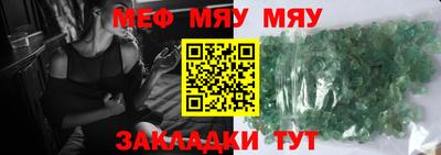 не бодяженный Ногинск
