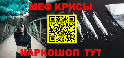 mix Норильск