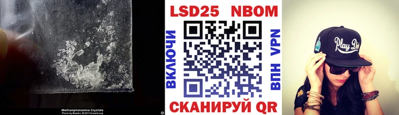 магазин    Гулькевичи  ЛСД экстази ecstasy 