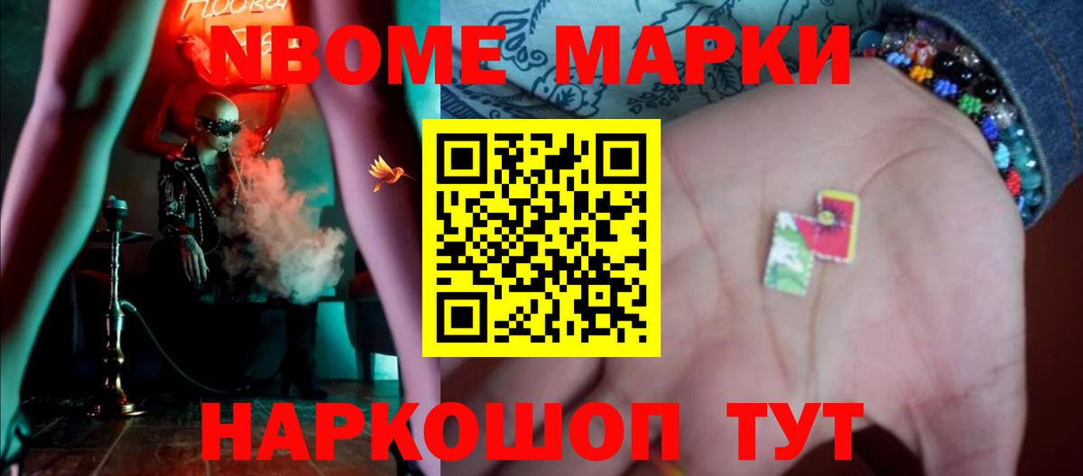 Гулькевичи  LSD-25 экстази  Вход с VPN  LSD-25 экстази кислота  ЛСД экстази кислота 