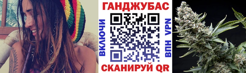 Бошки Шишки Amnesia  где купить наркотик  гидра   Гулькевичи 